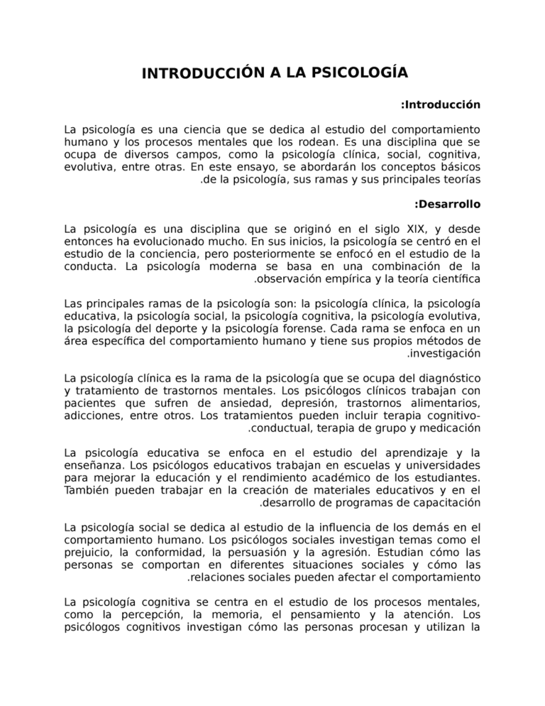 Introducción a la Psicología: Conceptos Fundamentales y Teorías