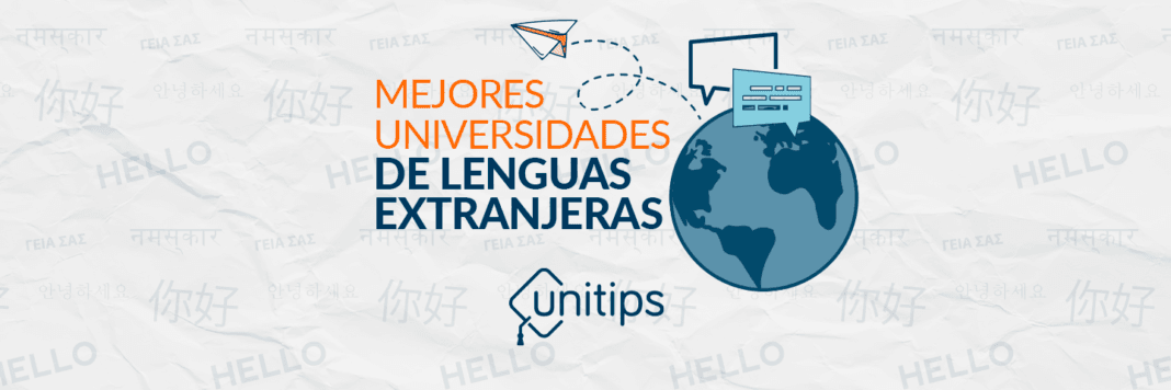 las-4-mejores-universidades-para-estudiar-idiomas-en-mexico